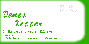 denes ketter business card